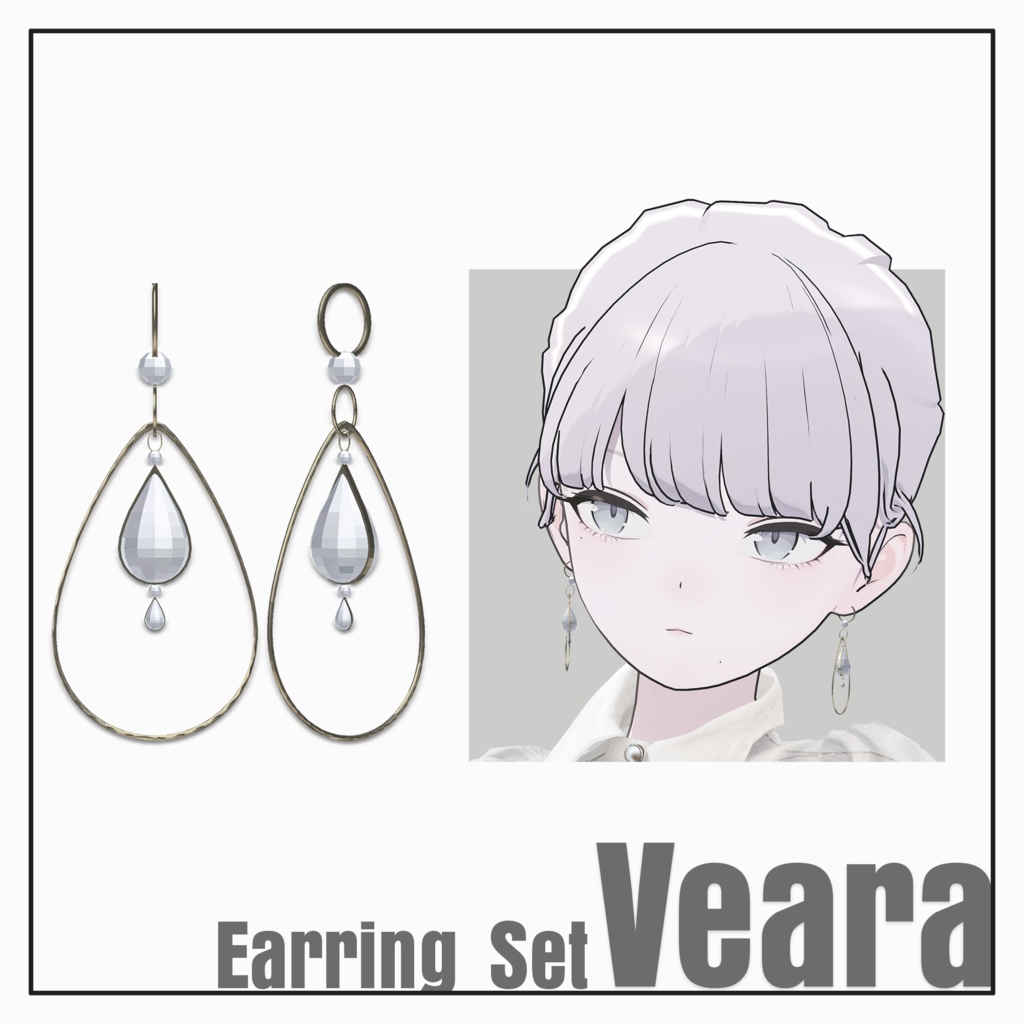 Earring set "Veara" 【VRC想定】