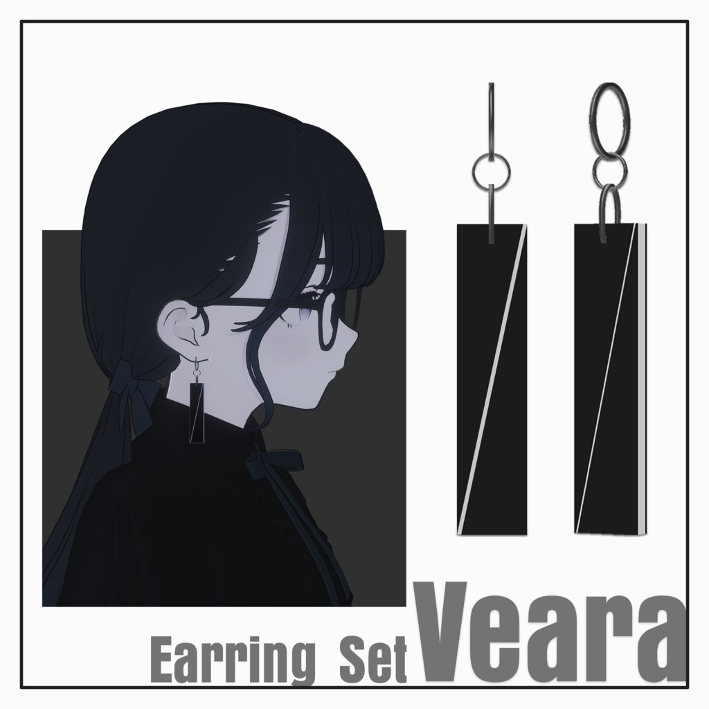 Earring set "Veara" 【VRC想定】