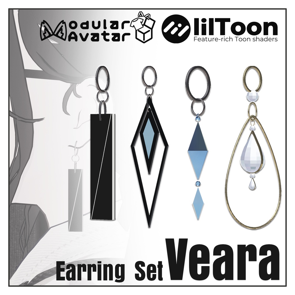 Earring set "Veara" 【VRC想定】