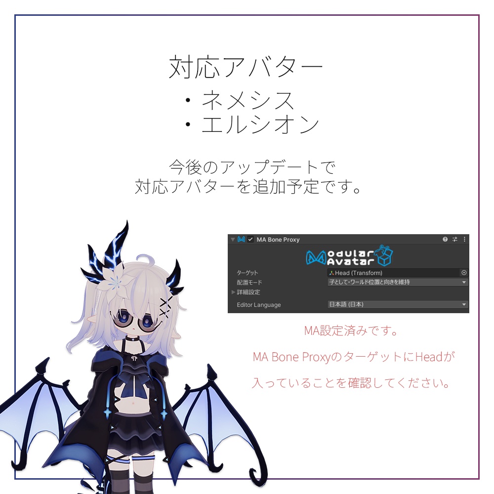 シンプルなサングラス【VRC想定】