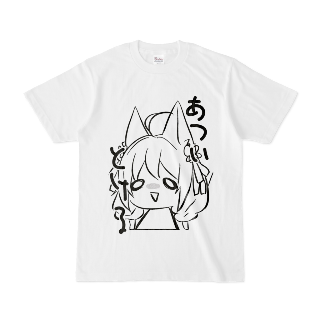 とけいりな