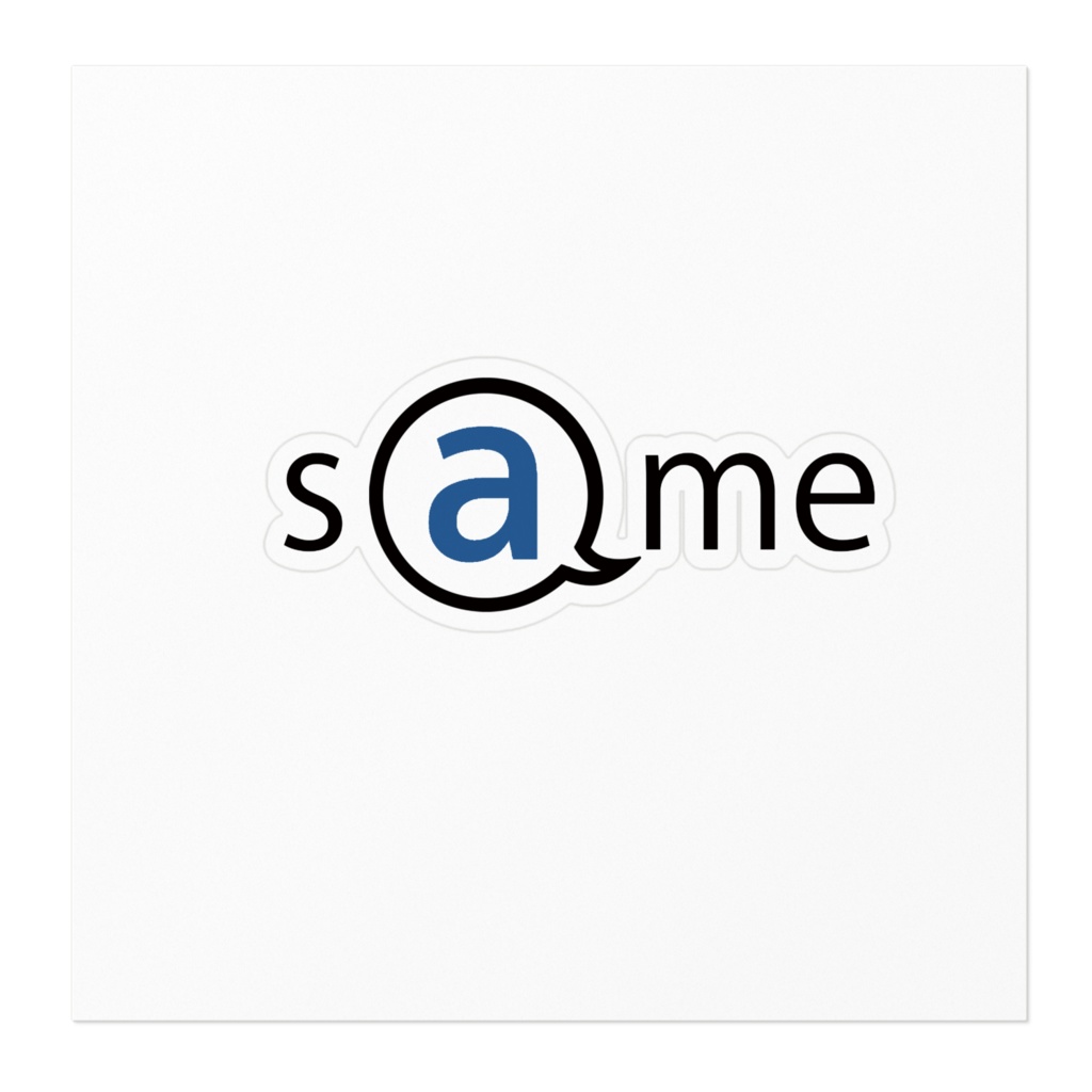 【非公式】SAMEステッカー