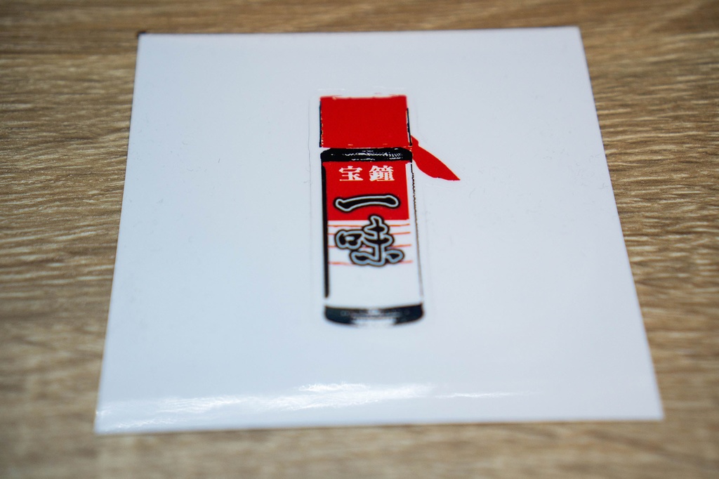 【非公式】一味ステッカー