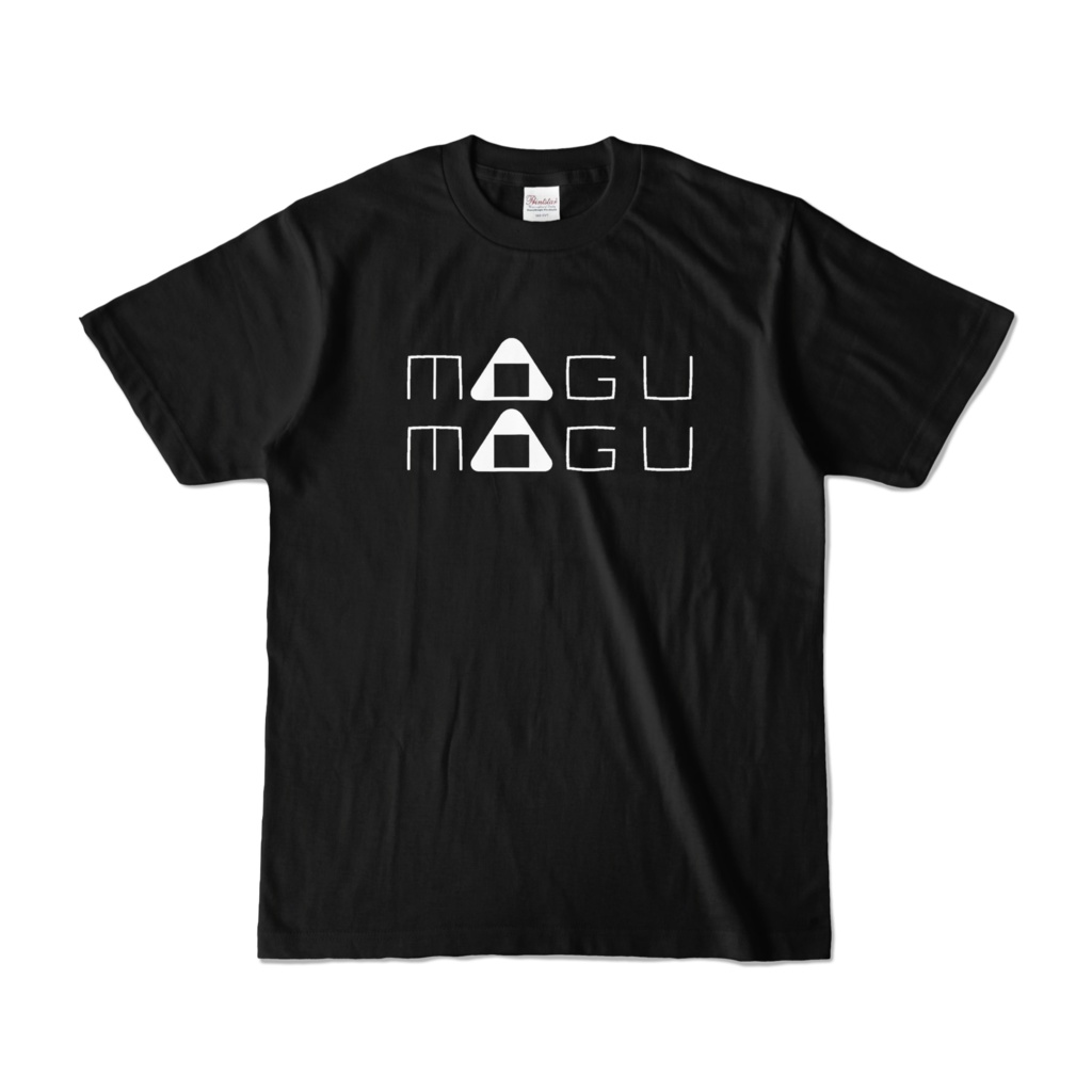 【非公式】MOGUMOGUTシャツ