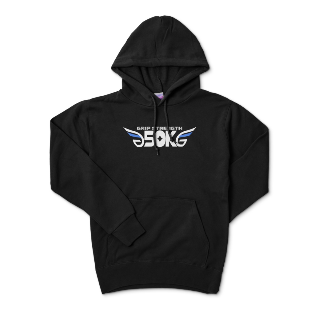 【非公式】握力50KGパーカー