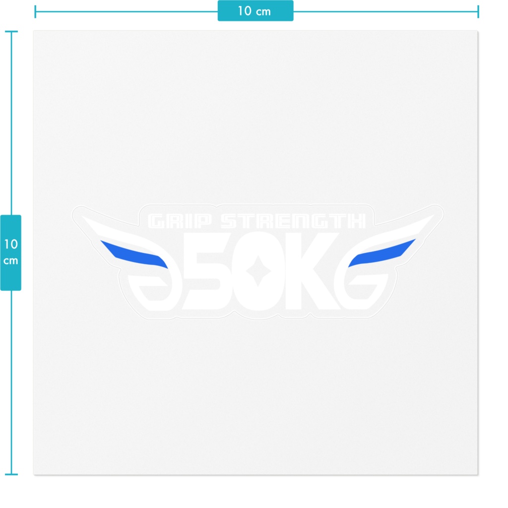 【非公式】握力50KGステッカー【クリアベース】