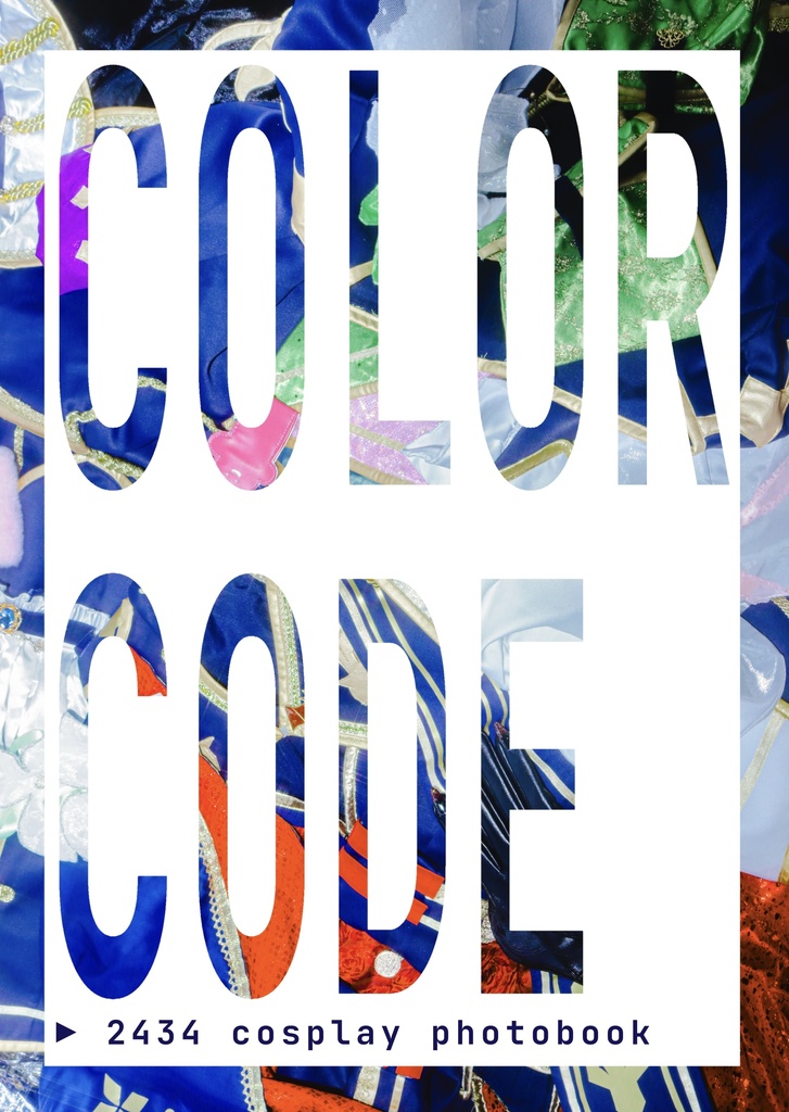 COLORCODE vol.2