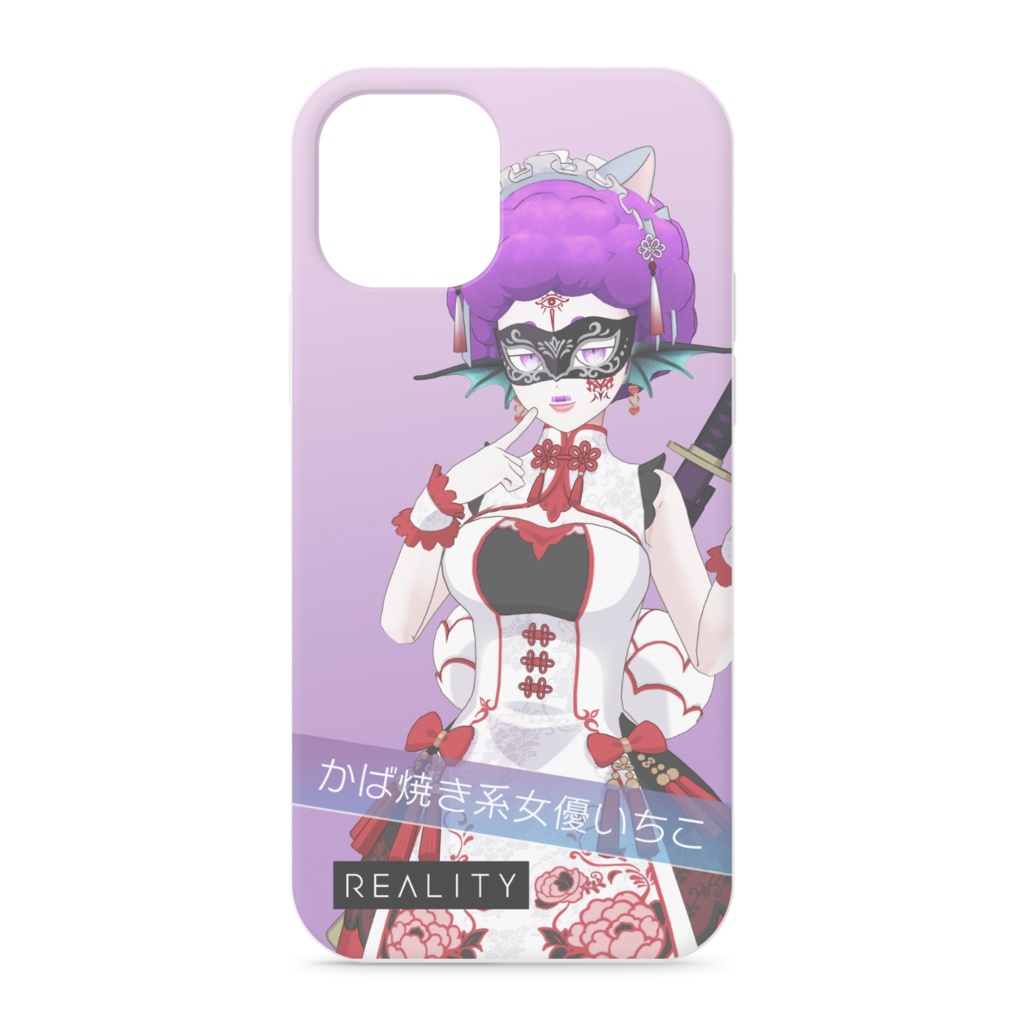 iPhoneケース かば焼き系女優いちこ