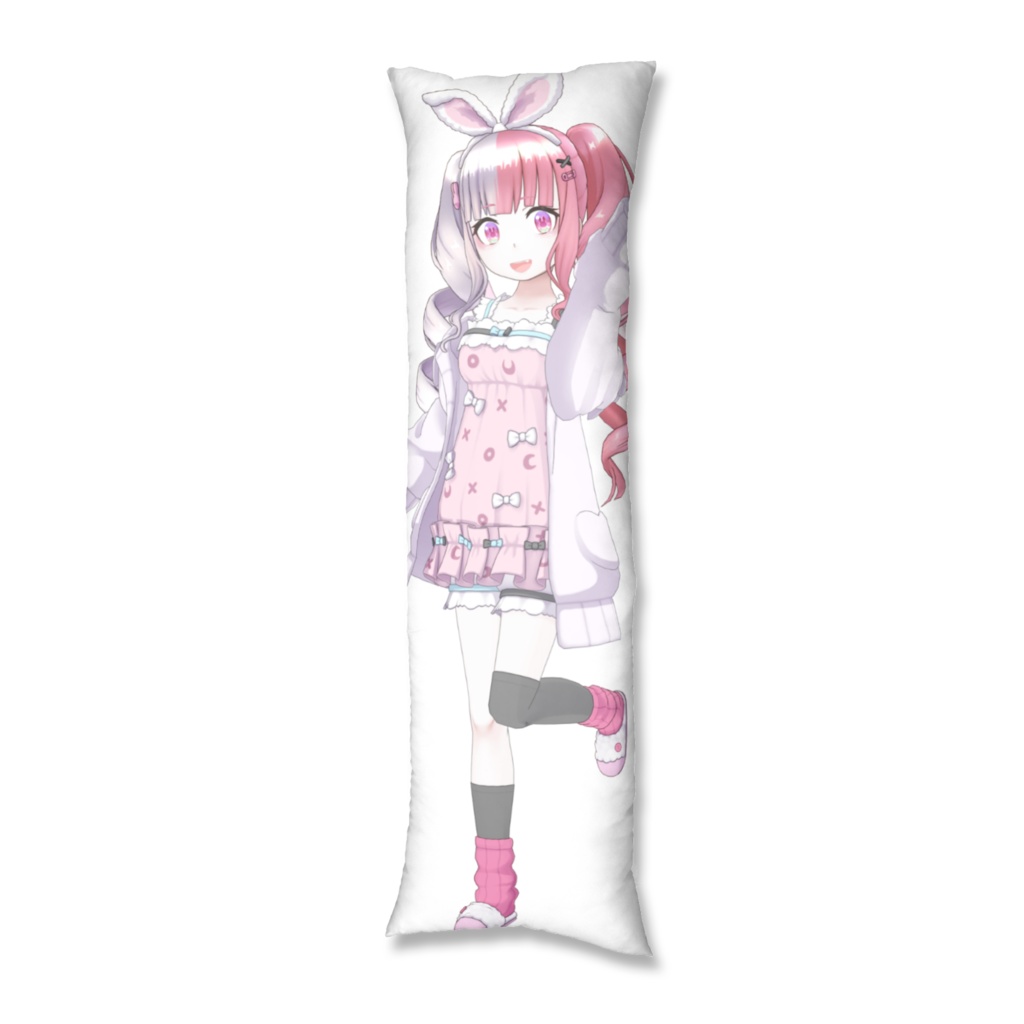 抱き枕カバー 芥ちゃん
