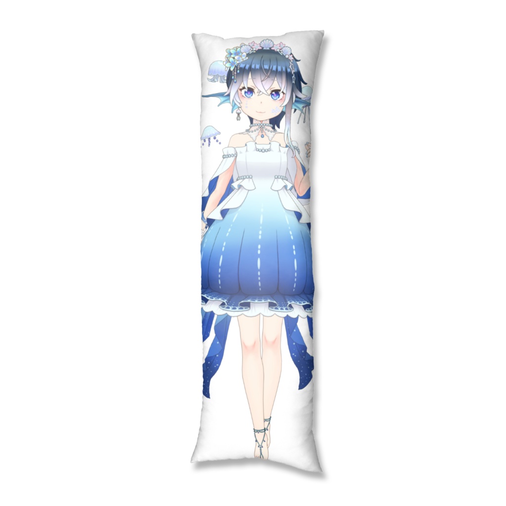 抱き枕カバー 水底ねむる