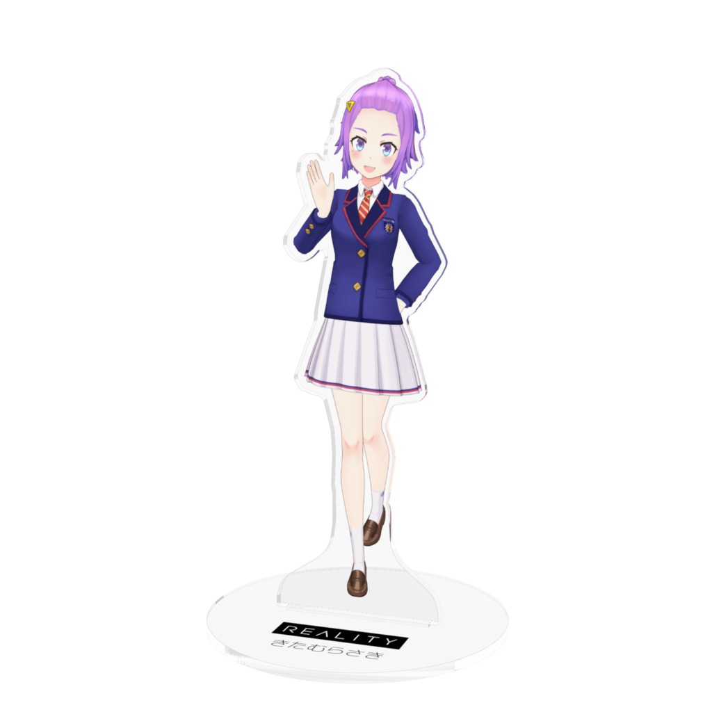 アクリルスタンド　きたむらさき