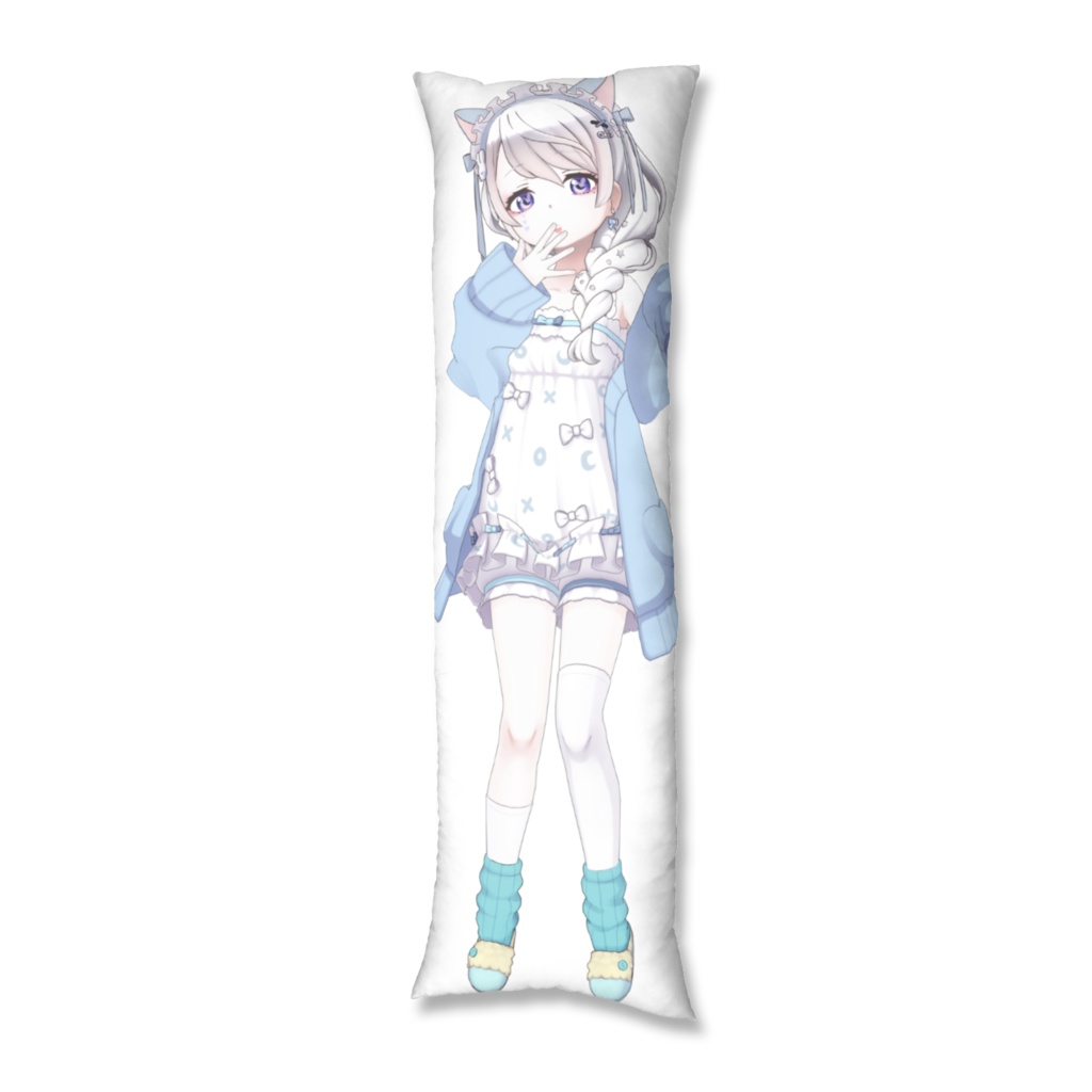 抱き枕カバー 深月 ふゆこ