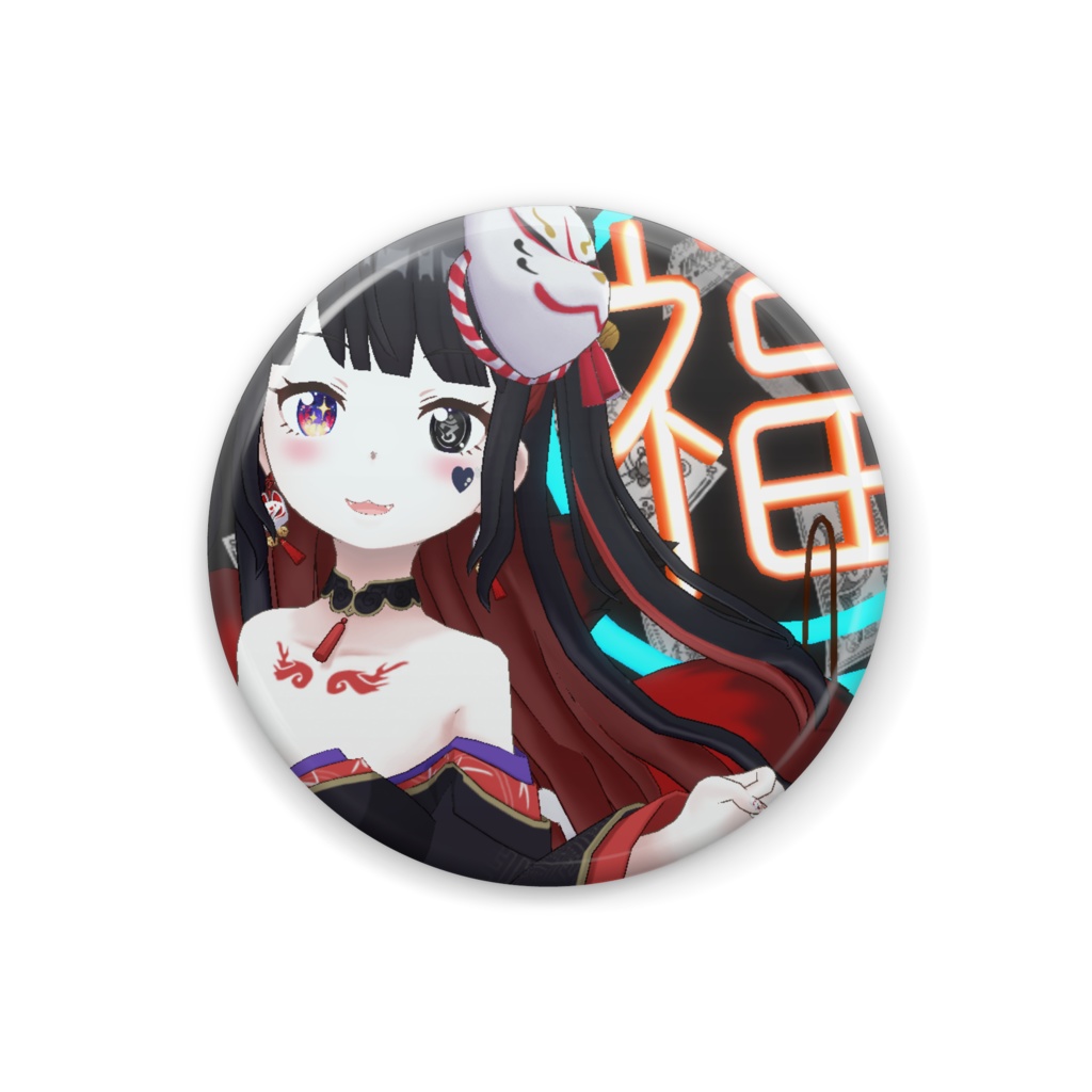 缶バッジ　福澤ユキ