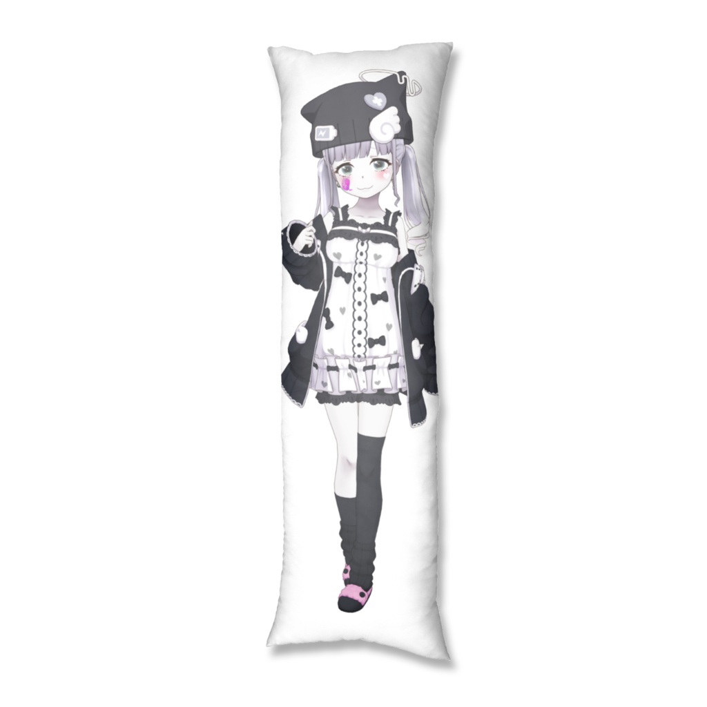 抱き枕カバー 綿貫 あむ