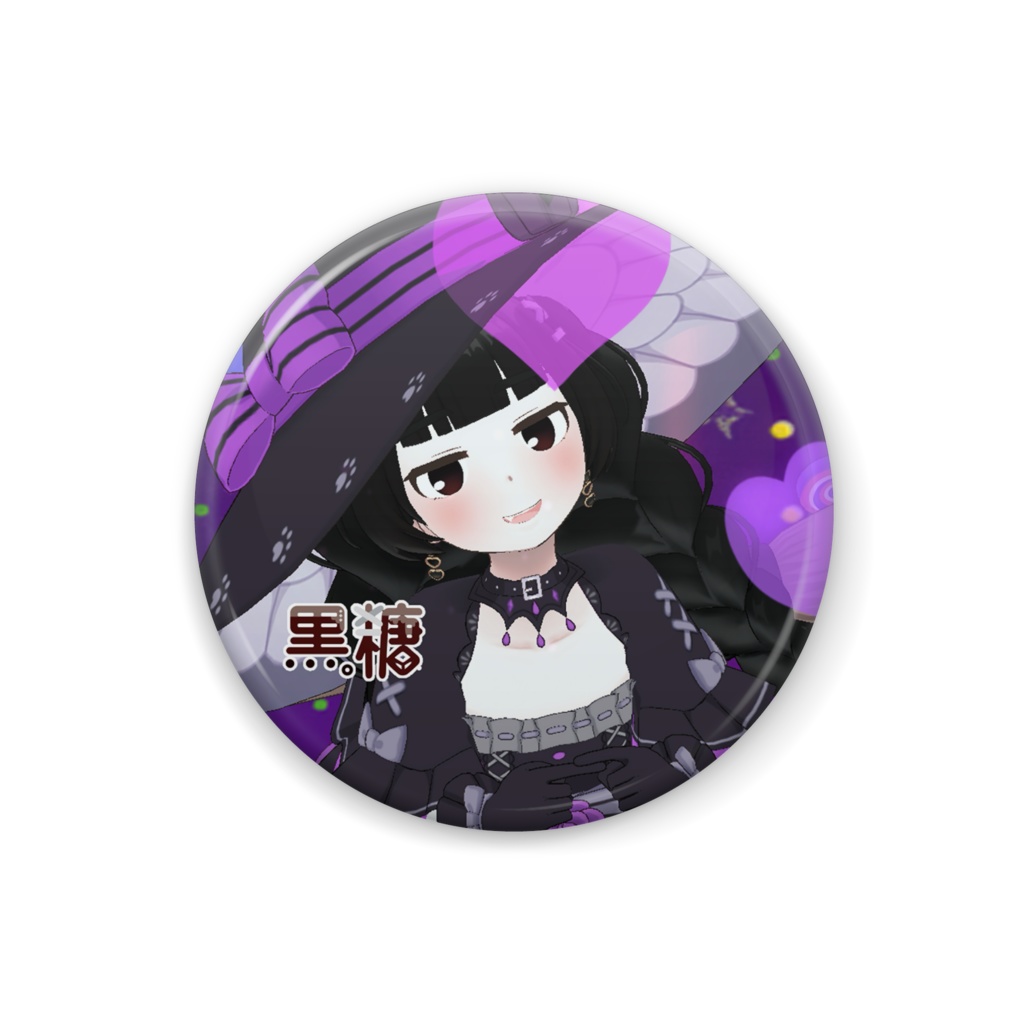 【黒糖】ハロウィングッズ-缶バッジ