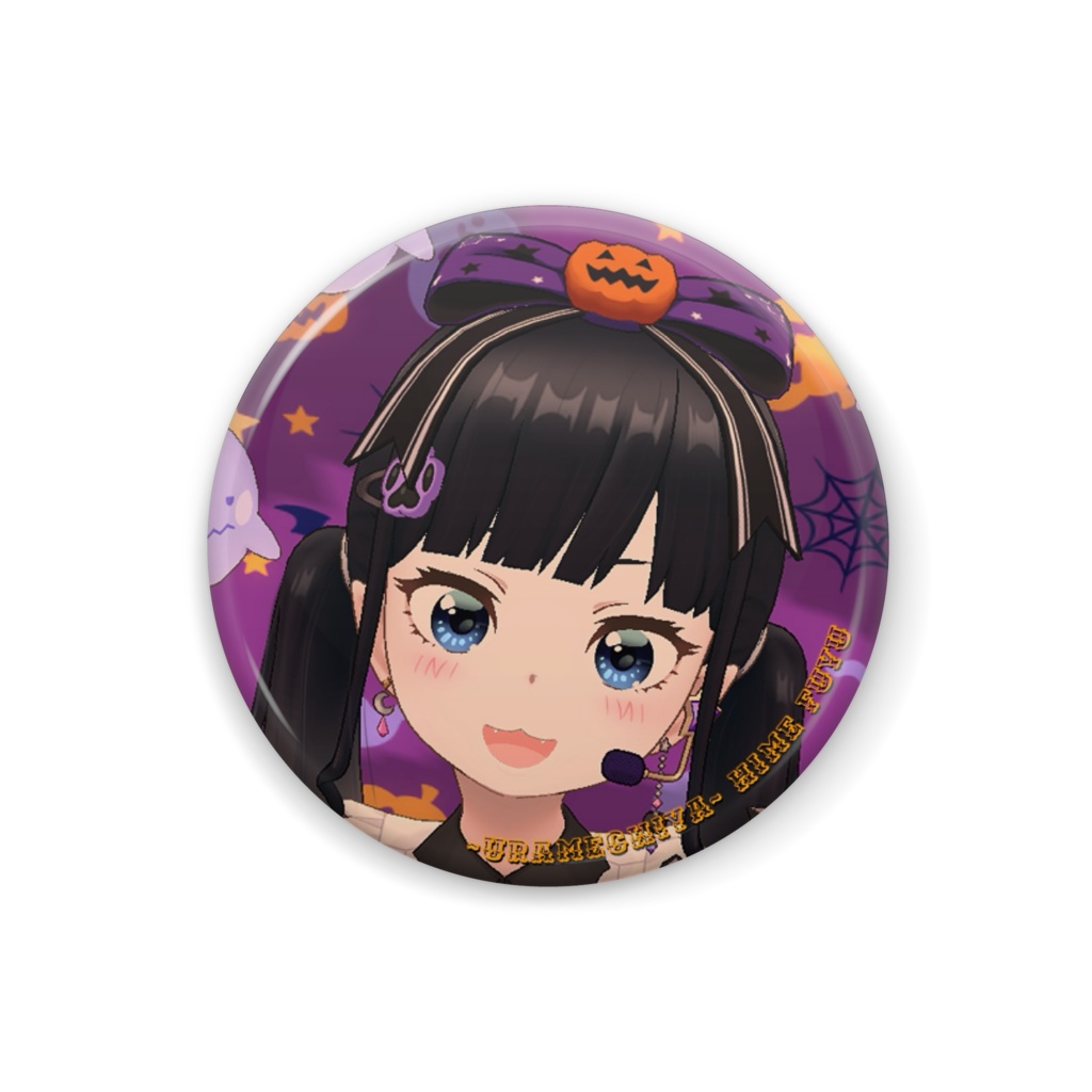 【浮遊ひめ】ハロウィングッズ-缶バッジ