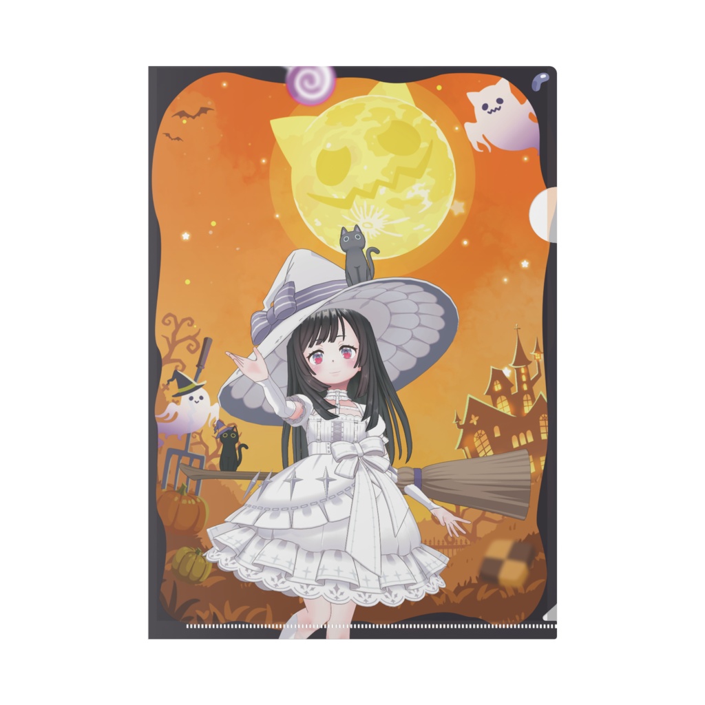 【そら໒꒱】ハロウィングッズ-クリアファイル