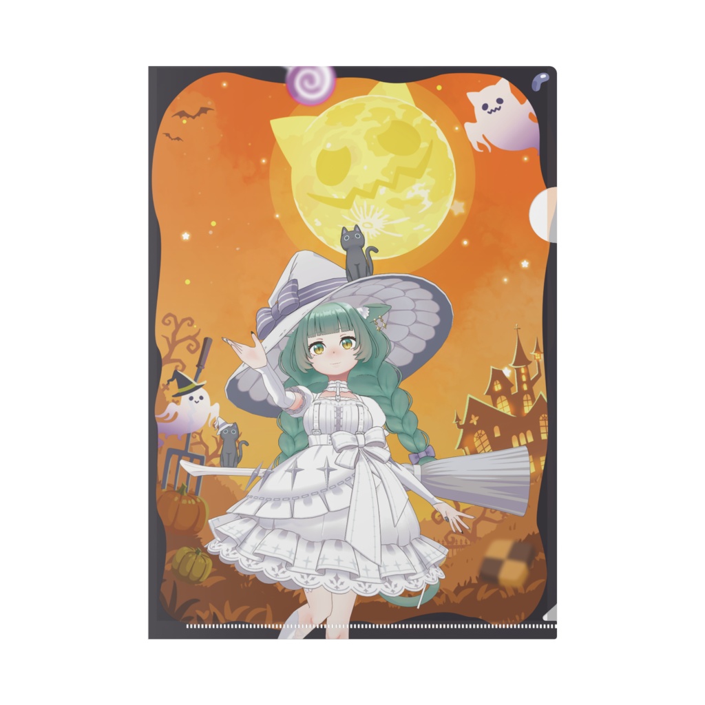 【ちゅみ】ハロウィングッズ-クリアファイル