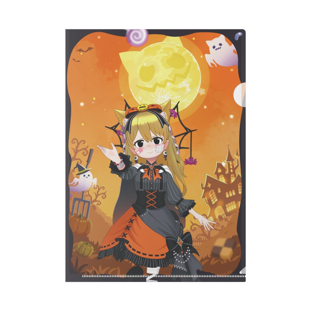 【でぃの】ハロウィングッズ-クリアファイル