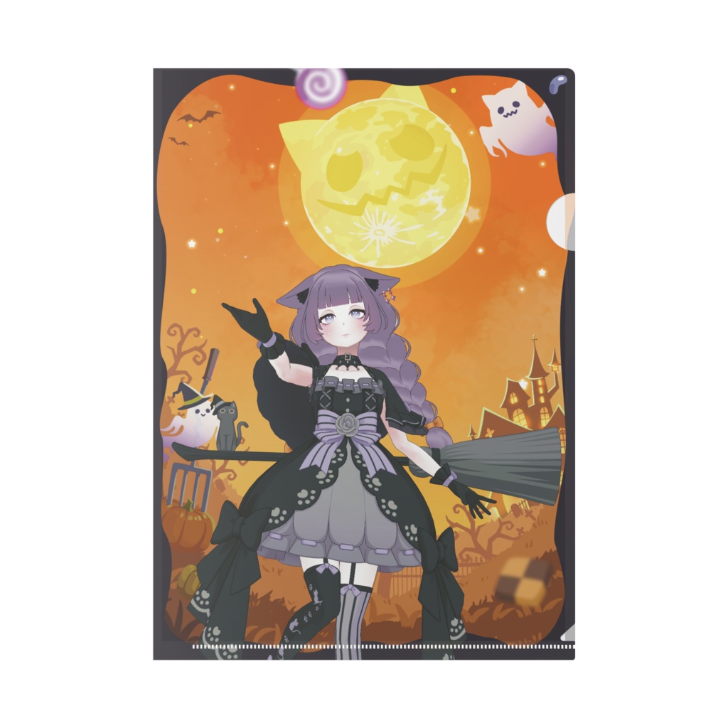 【にゃんにゃんないと!】ハロウィングッズ-クリアファイル