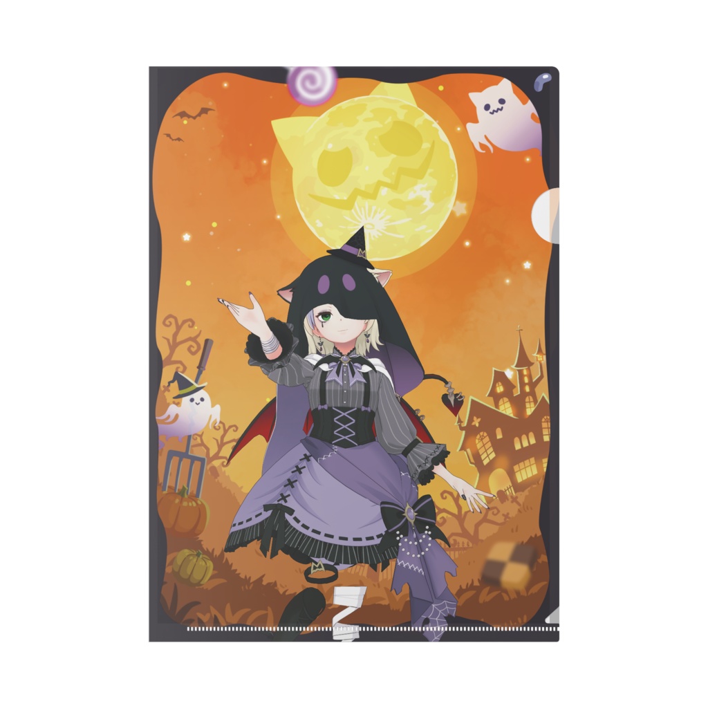 【ユリア。】ハロウィングッズ-クリアファイル