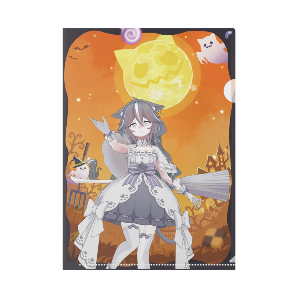 【灰雲ひるま】ハロウィングッズ-クリアファイル