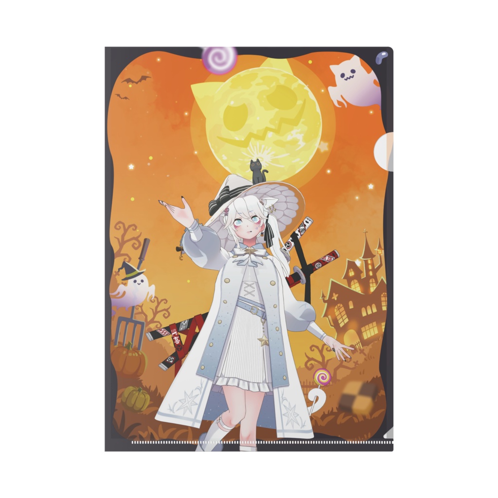 【皇花 依琉翔】ハロウィングッズ-クリアファイル