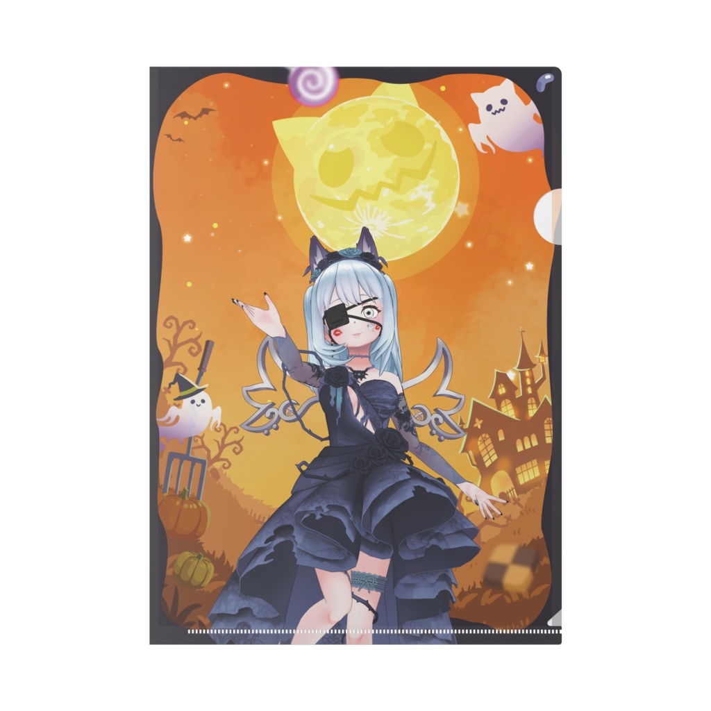 【山田奈都美(なちゅ)】ハロウィングッズ-クリアファイル