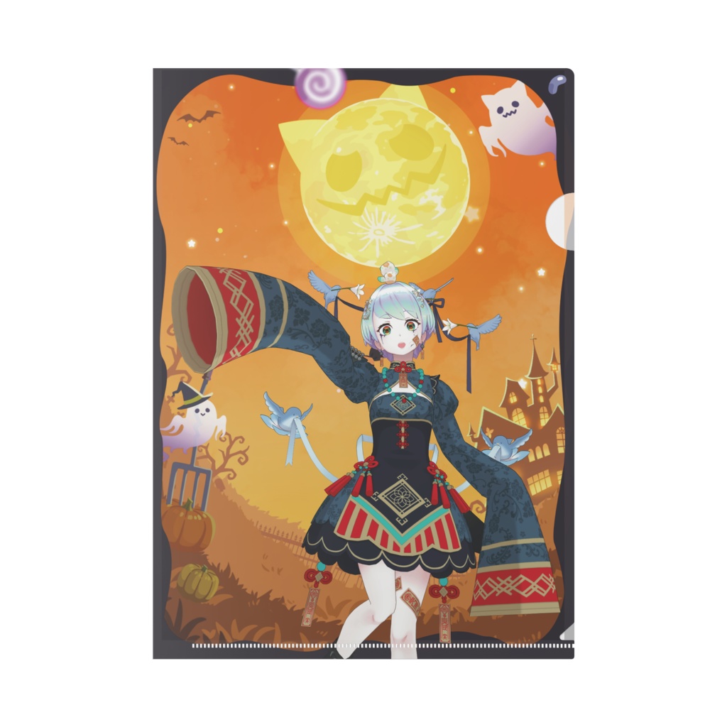 【透上ナタリー】ハロウィングッズ-クリアファイル
