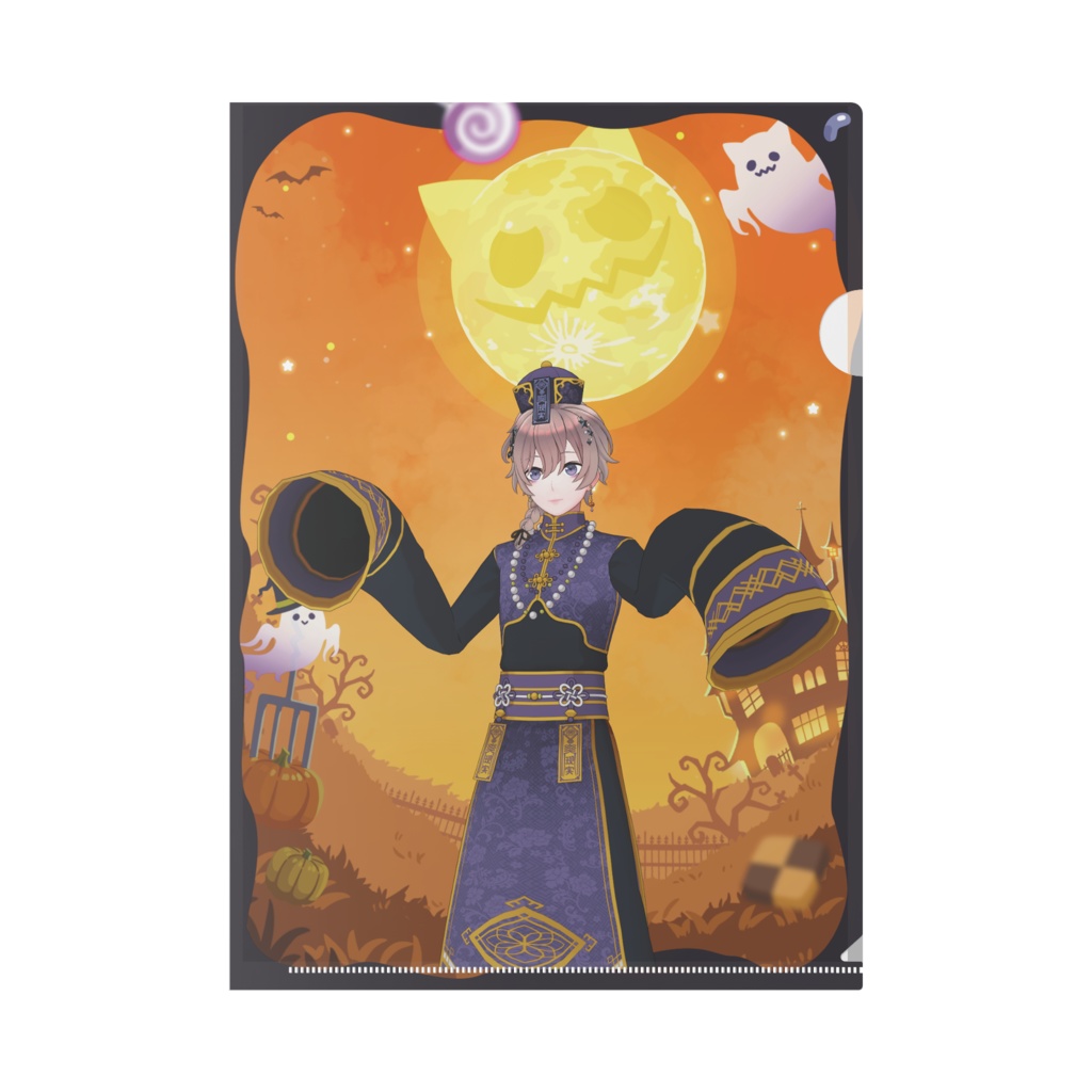【匿田 匁唯】ハロウィングッズ-クリアファイル