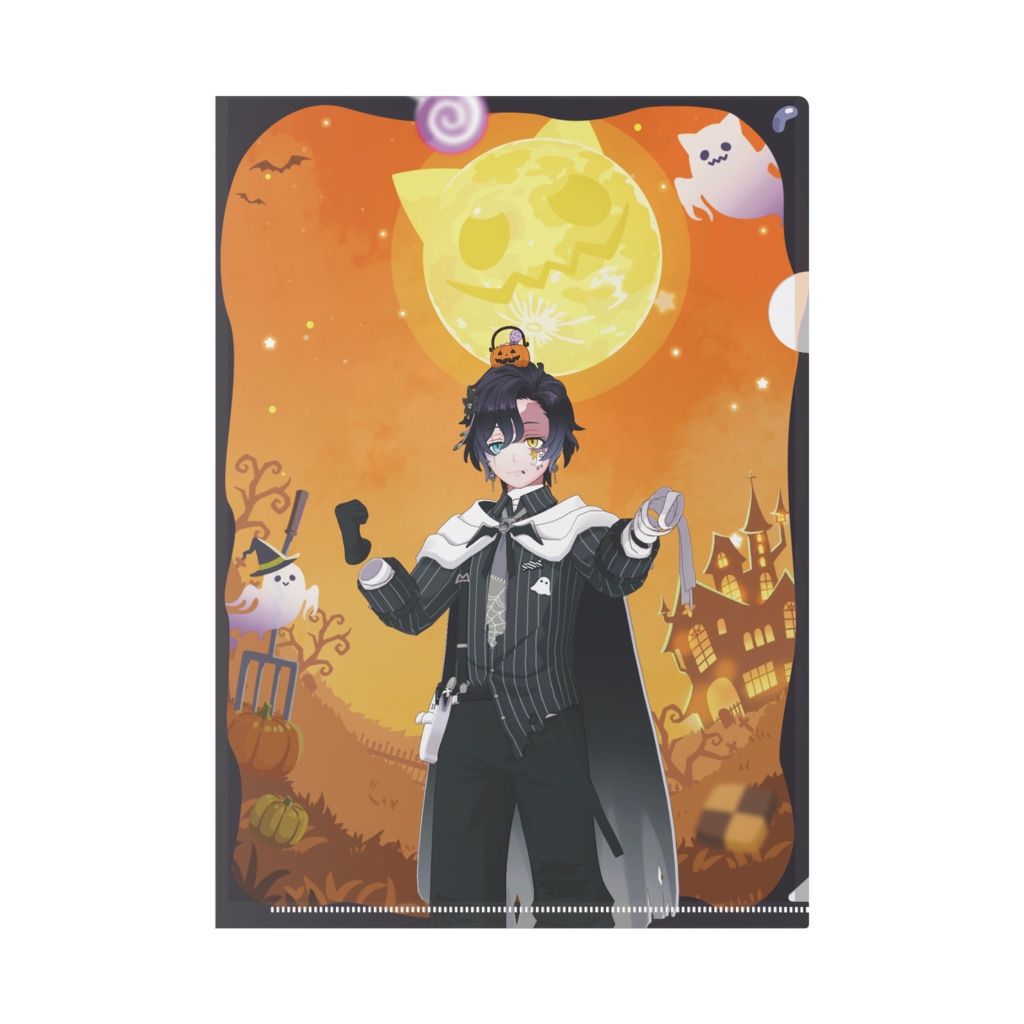 【苗字らむね】ハロウィングッズ-クリアファイル