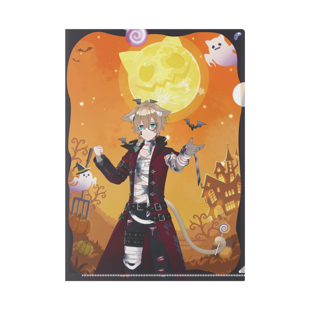【邑城春樹】ハロウィングッズ-クリアファイル