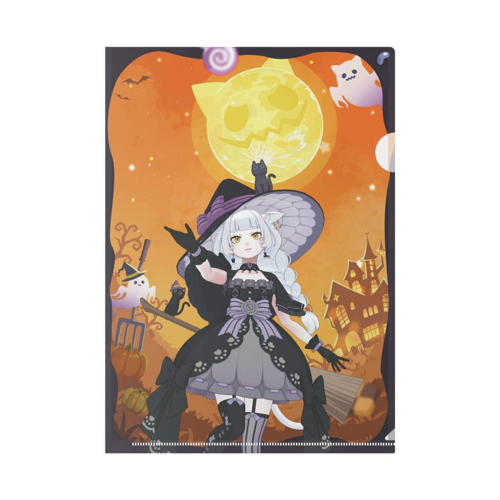 【誘宵えとわ】ハロウィングッズ-クリアファイル