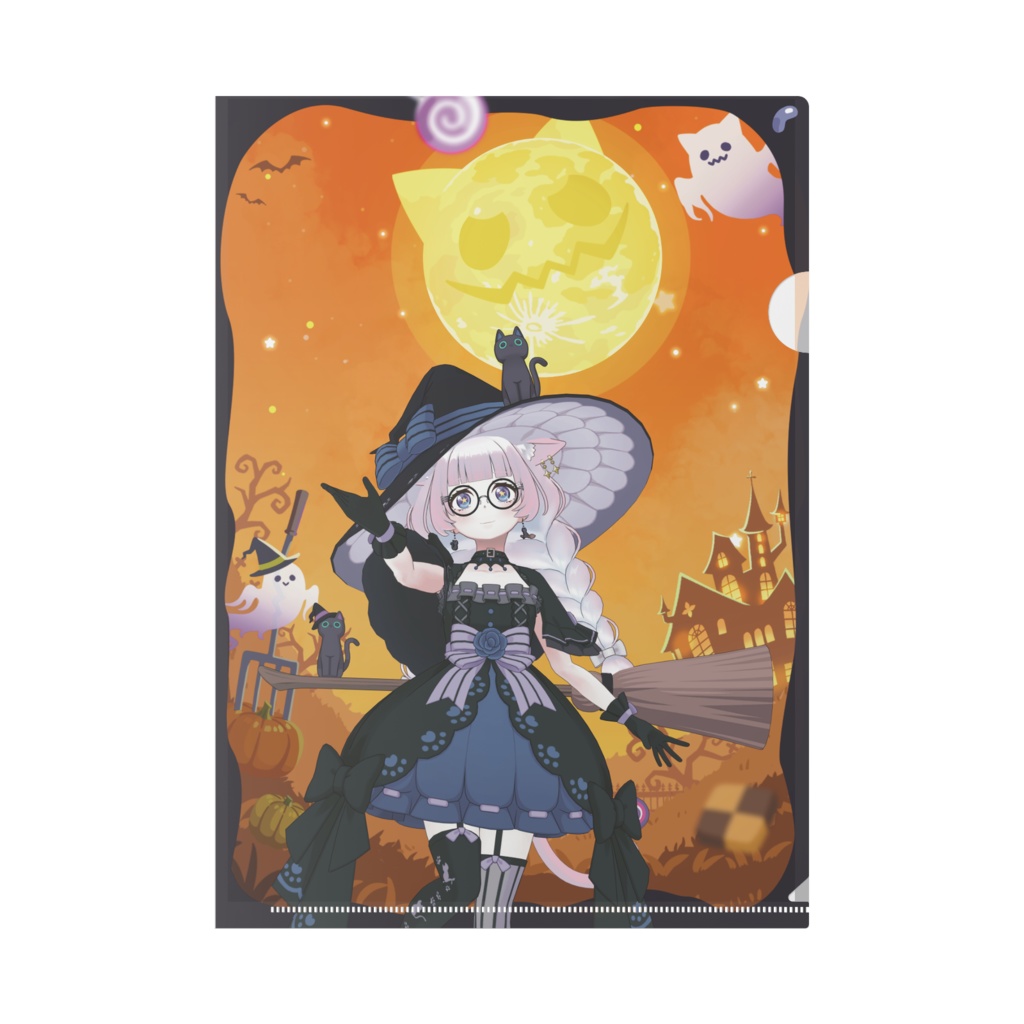 【夕星 わたげ】ハロウィングッズ-クリアファイル