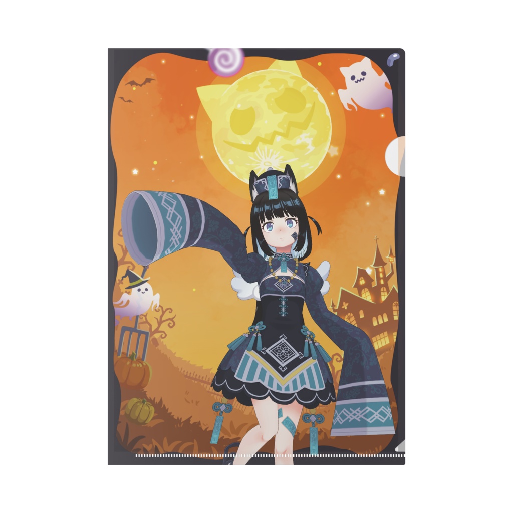 【惺】ハロウィングッズ-クリアファイル
