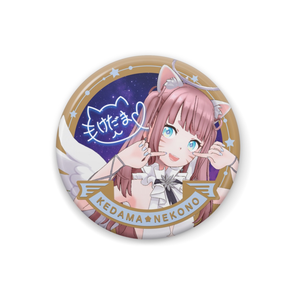 【猫ﾉ けだま】11月生誕祭記念日グッズ-缶バッジ