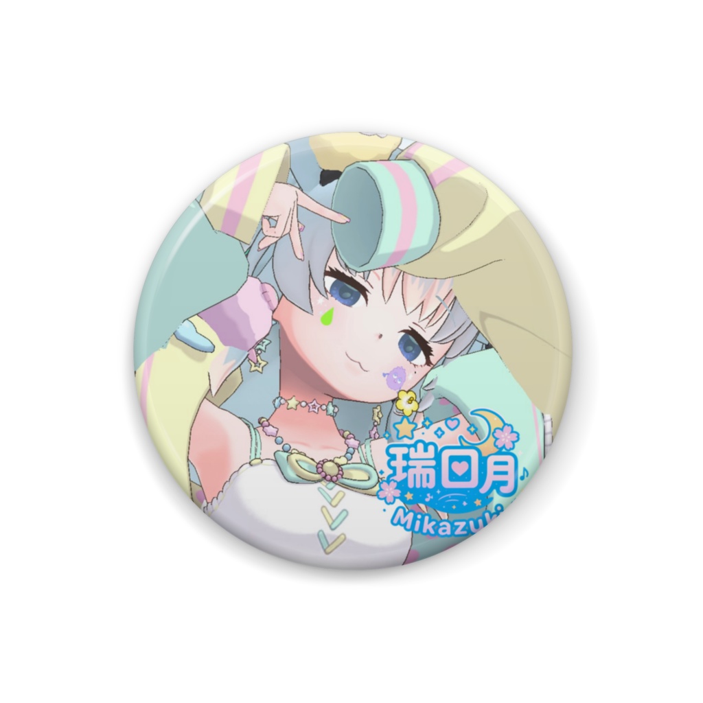 【瑞日月】11月生誕祭記念日グッズ-缶バッジ