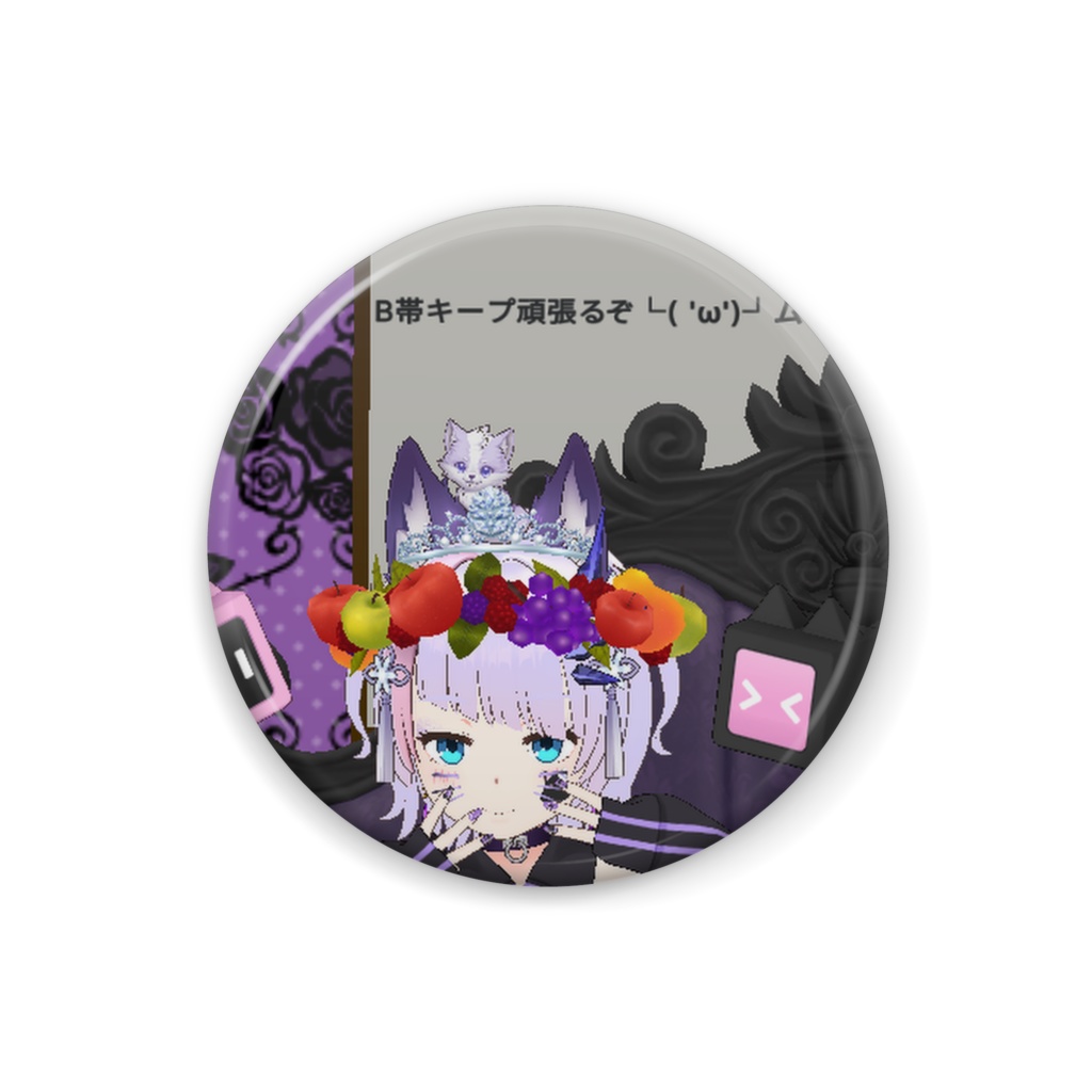 【カズたんYuipro】12月記念日グッズ-缶バッジ[1220]