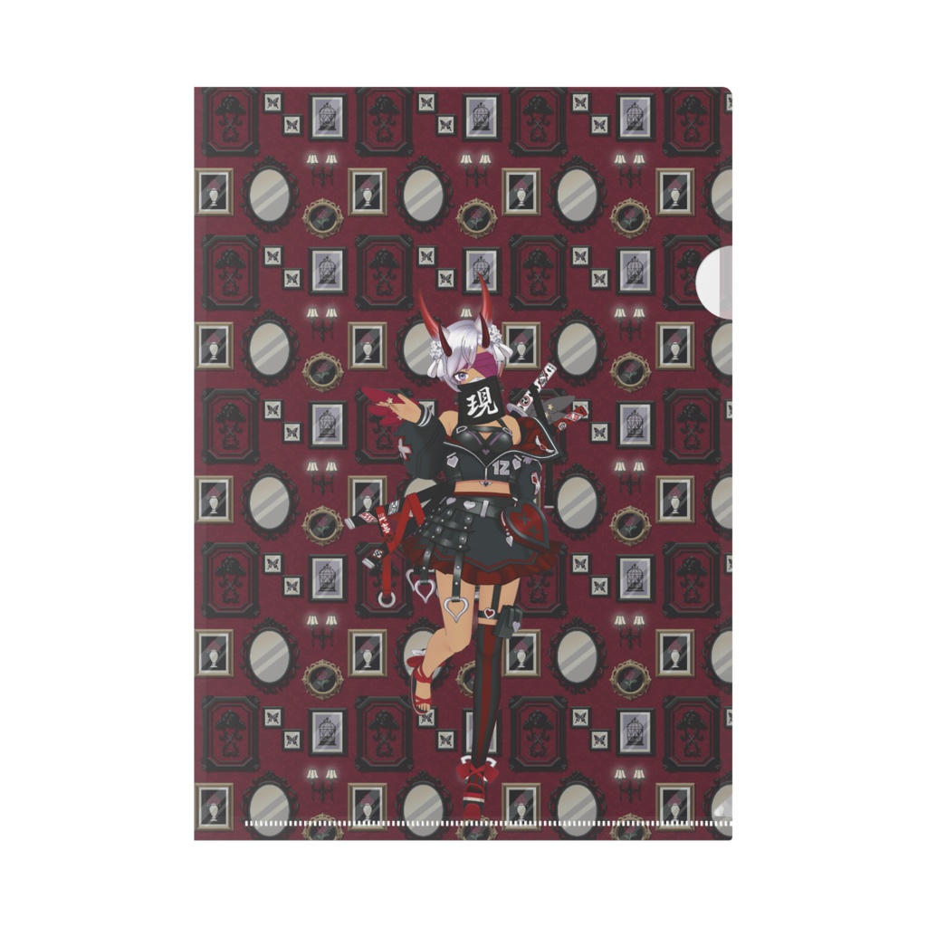 【あきえもん】12月記念日グッズ-クリアファイル[1221]