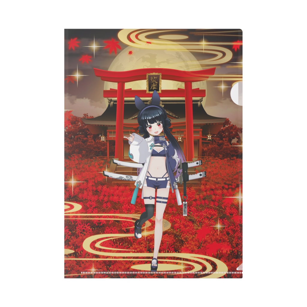 【あかつきひびき】12月記念日グッズ-クリアファイル[1214]