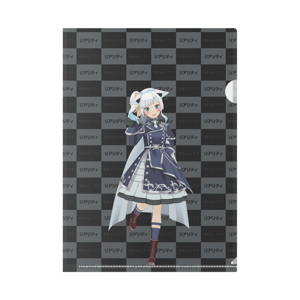 【きよまる】12月記念日グッズ-クリアファイル[1201]