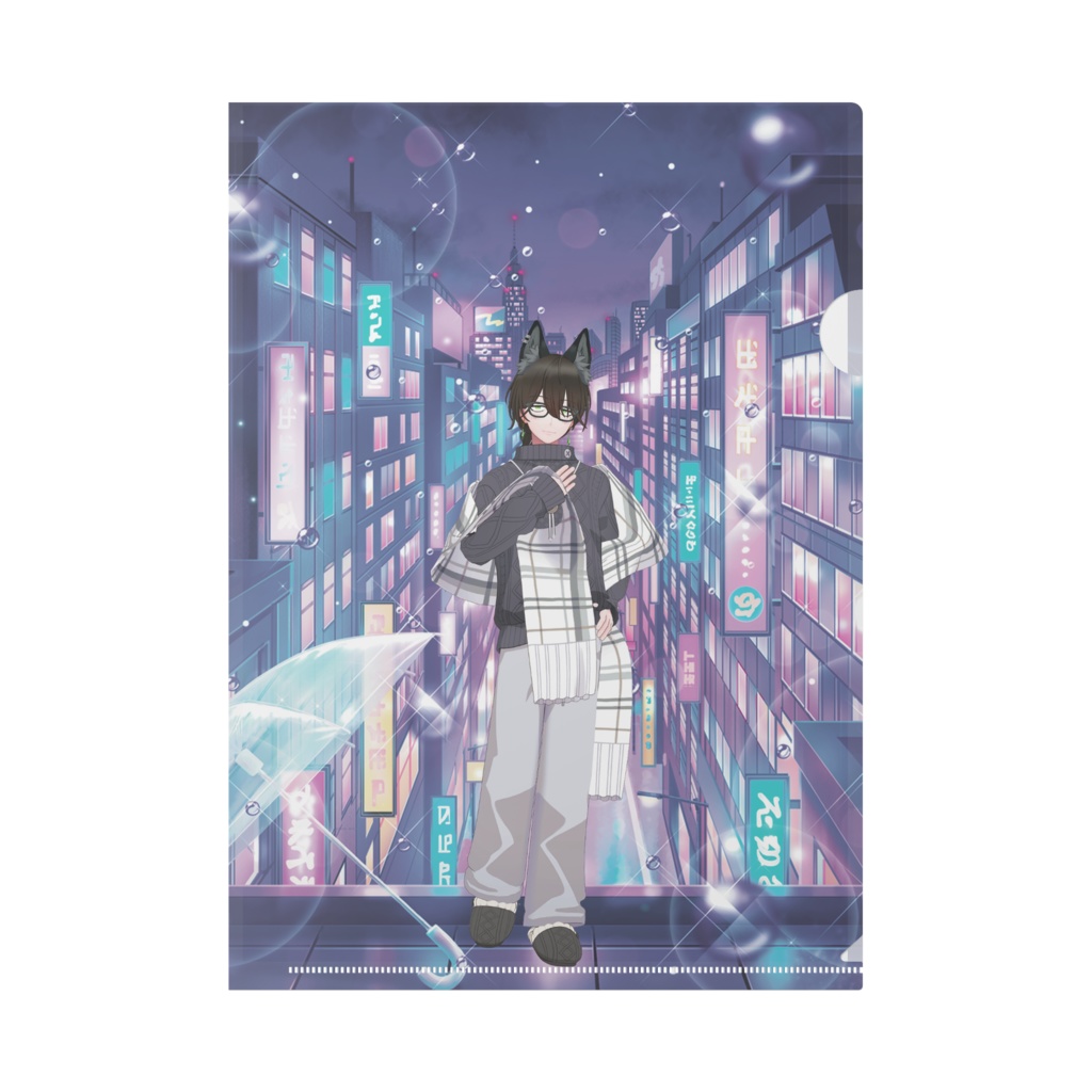 【にこ】12月記念日グッズ-クリアファイル[1223]