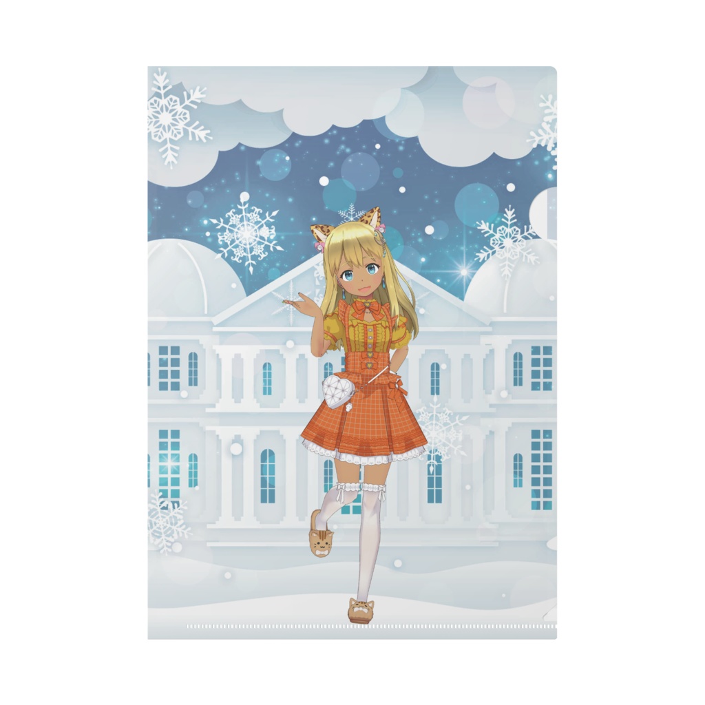 【のどごし〈生〉】12月記念日グッズ-クリアファイル[1206]