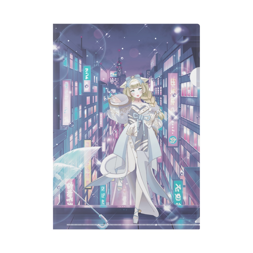 【ひす】12月記念日グッズ-クリアファイル[1211]