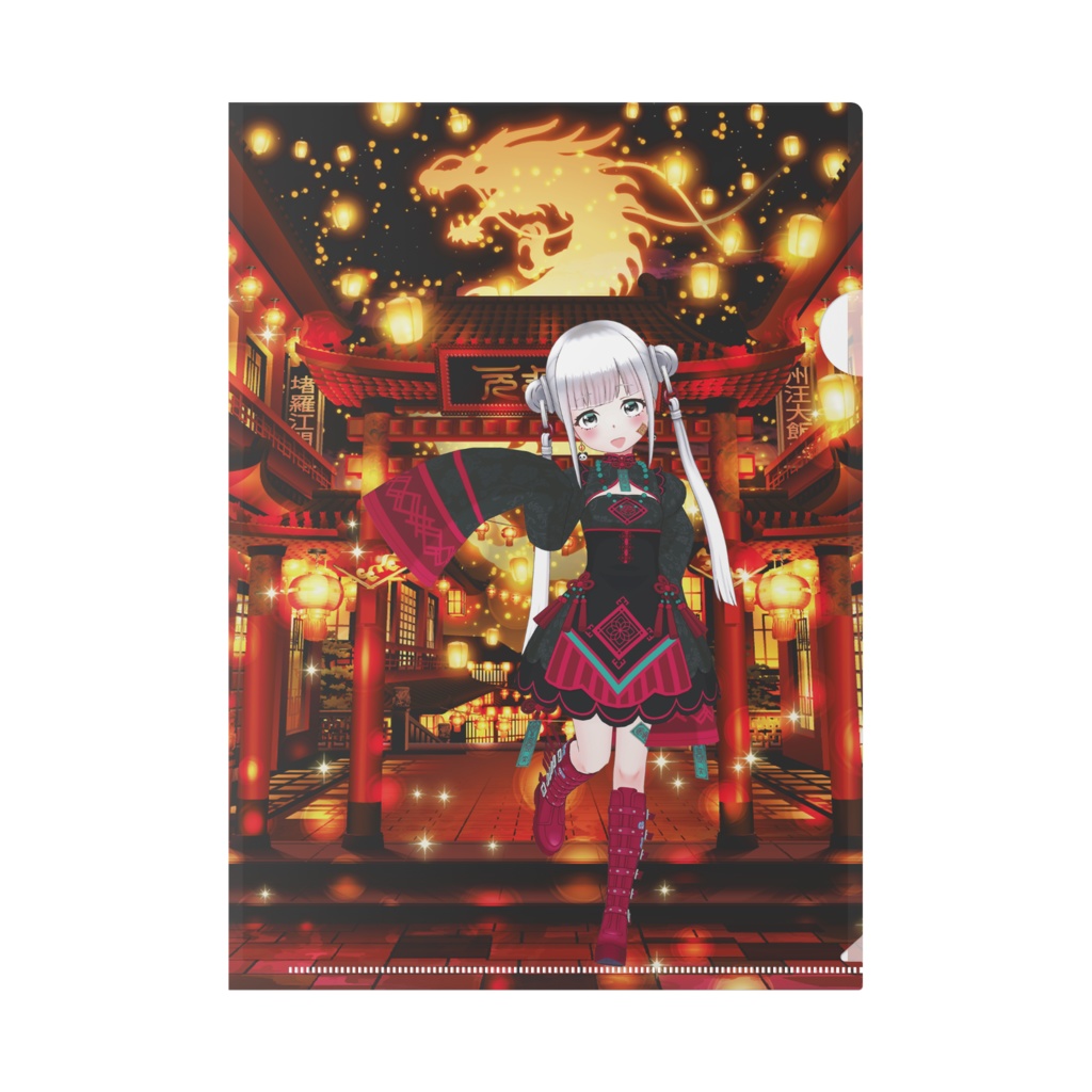 【天音ぷく】12月記念日グッズ-クリアファイル[1214]