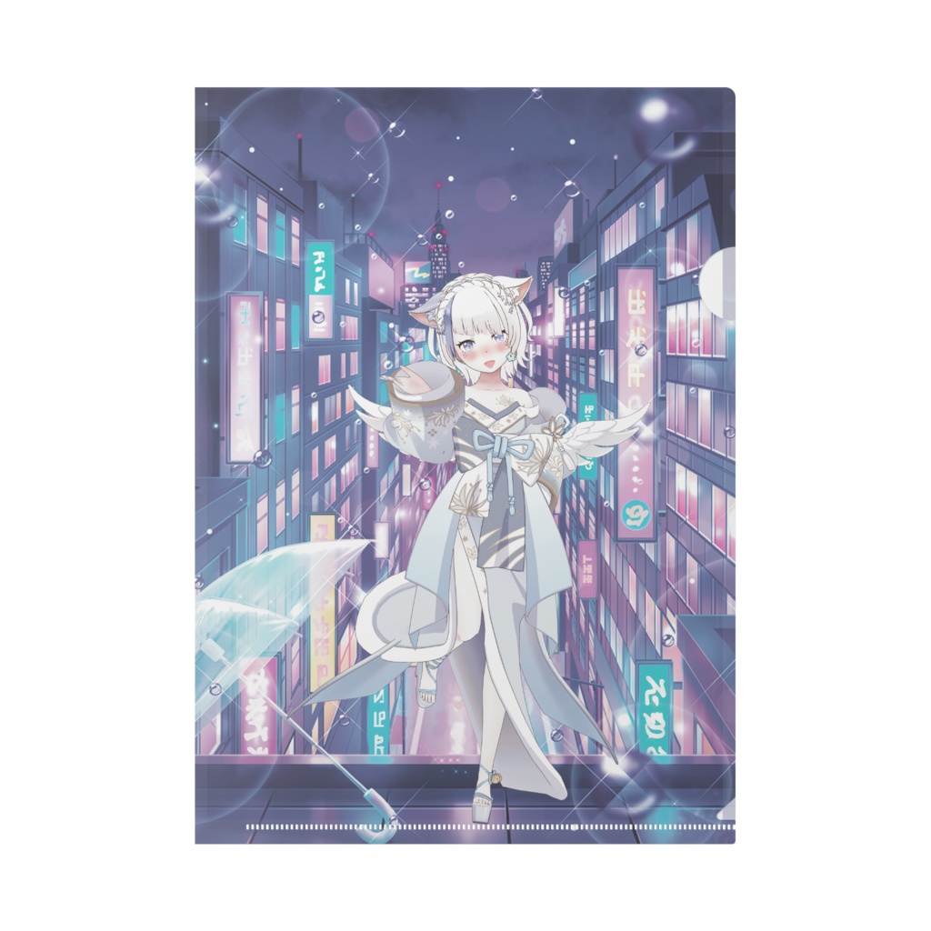 【明星 輝】12月記念日グッズ-クリアファイル[1207]