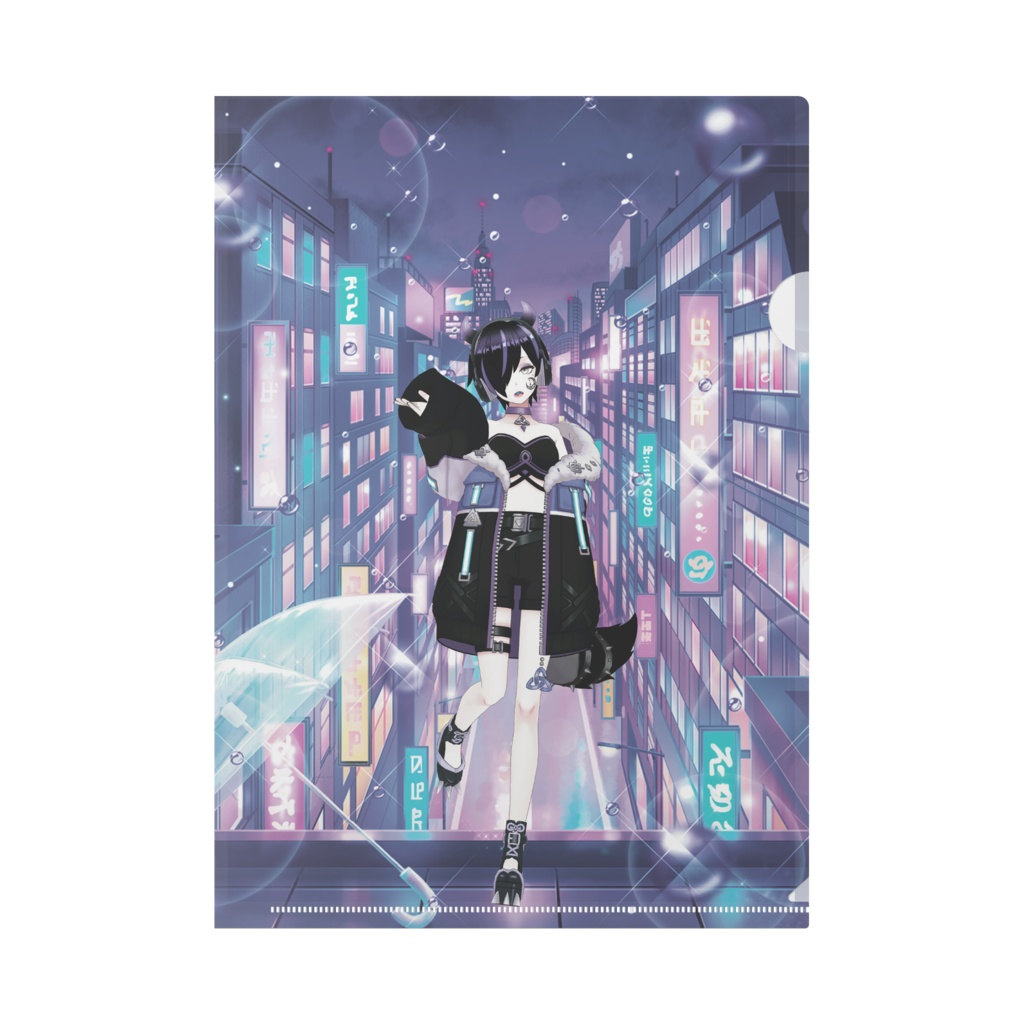 【暗闇ヨル】12月記念日グッズ-クリアファイル[1206]