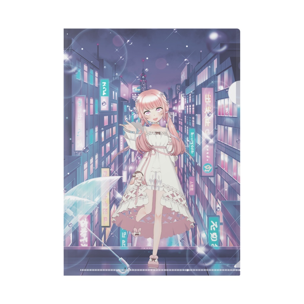 【櫻井ゆち】12月記念日グッズ-クリアファイル[1207]