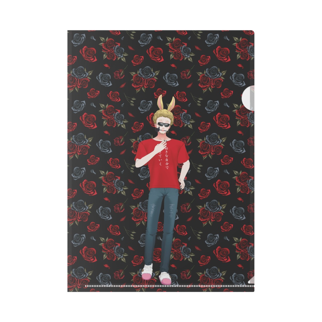 【歌響たくと】12月記念日グッズ-クリアファイル[1220]