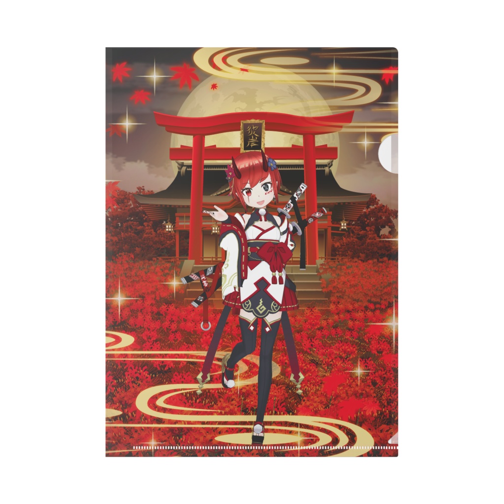 【紙童子　久音】12月記念日グッズ-クリアファイル[1212]